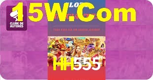 Programa VIP HH555