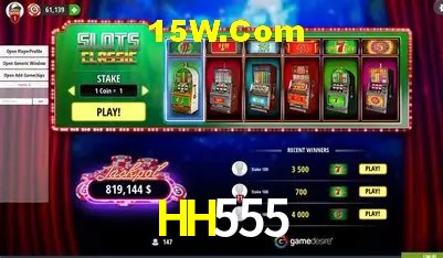 HH555 - Rápido Acesse