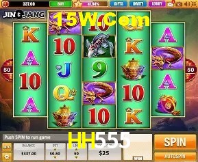 HH555 Brasília - Betting Features